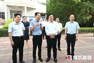 半岛平台官方网站登录不了截图1